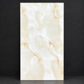 A rectangular ceramic or porcelain tile with a cream and beige marble pattern, featuring soft white veining and light tan swirls. The number '3600005' is printed in black at the top left corner.